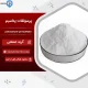 خرید پودر آمونیوم پرسولفات