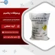 قیمت آمونیوم پرسولفات