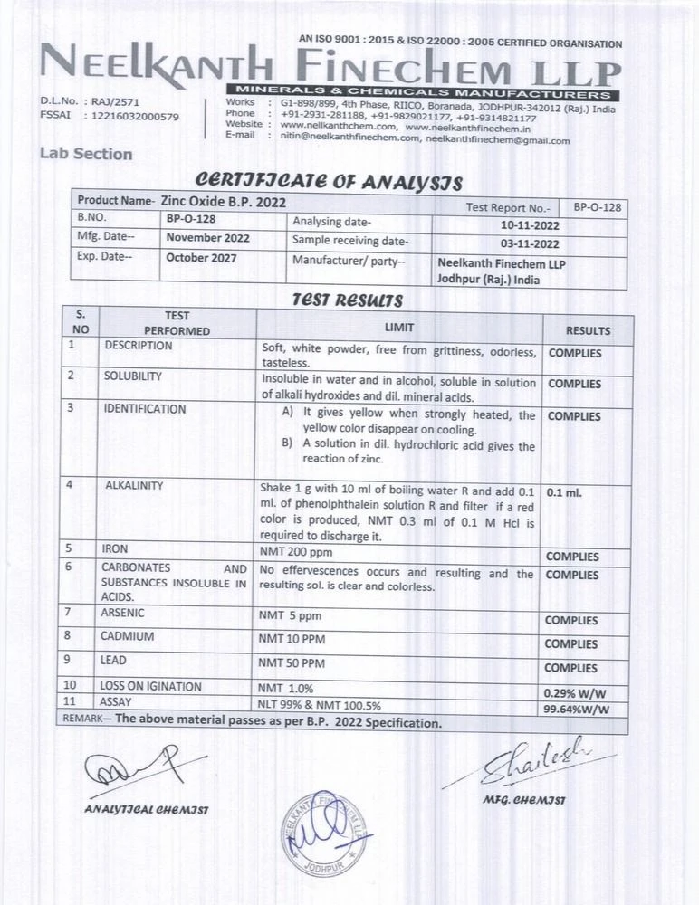 آنالیز اکسید روی (زینک اکساید)