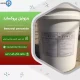 خرید بنزوئیل پراکسید صنعتی