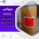 فروش موم بیزواکس