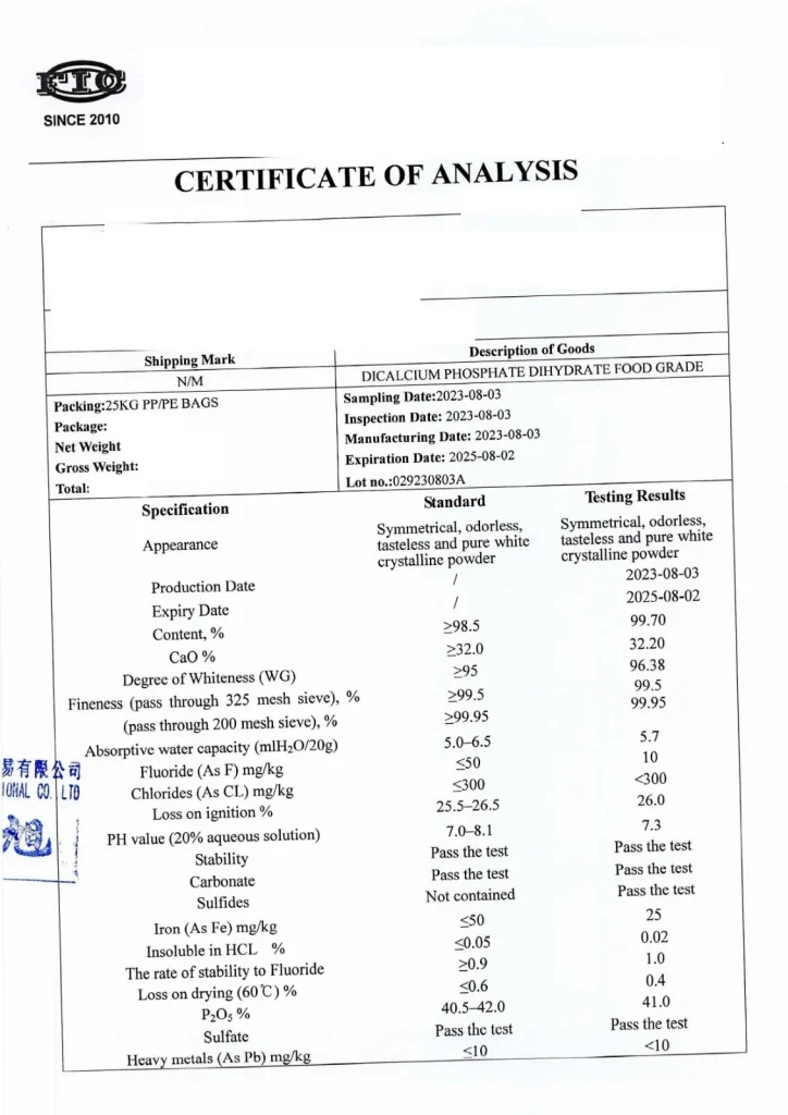 انالیز دی کلسیم فسفات