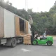 بارگیری خرید ژلاتین