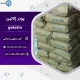 قیمت فله ژلاتین خوراکی
