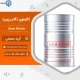 فروش کالیفون
