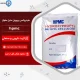 فروش و قیمت هیدروکسی پروپیل متیل سلولز (HPMC)