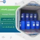 خرید ایزوپروپیل پالمیتات 