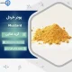 خرید پودر خردل
