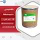 خرید پودر ناتامایسین 