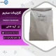 خرید کازئینات سدیم