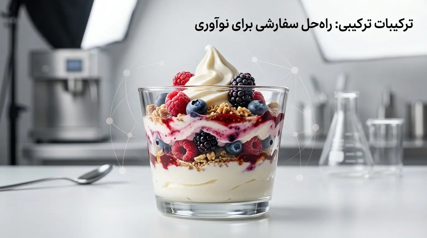 نشاسته‌های اصلاح‌شده در سوپ، سس، دسر و غذاهای آماده برای ایجاد غلظت پایدار در شرایط حرارتی مختلف به کار می‌روند.
