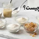 صمغ چیست؟ آشنایی با انواع صمغ ها به صورت یکجا