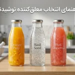 راهنمای انتخاب بهترین ماده معلق‌کننده برای شربت و نوشیدنی