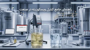 نکات کلیدی در خرید مواد افزایش یا کاهش دهنده ویسکوزیته برای پیشگیری از خرابی فرمول
