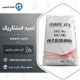 خرید اسید استئاریک با خلوص بالا در گریدهای صنعتی، آرایشی و غذایی. مناسب صنایع پلاستیک، صابون و لاستیک‌سازی. استعلام قیمت روز و ارسال به سراسر کشور.