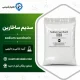 خرید سدیم ساخارین گرید غذایی و دارویی | قیمت عمده E954