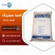 خرید اسید سیتریک | قیمت روز اسید سیتریک عمده | همیار شیمی
