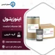 خرید اینوزیتول ویتامین B8 اصل | گرید دارویی و غذایی
