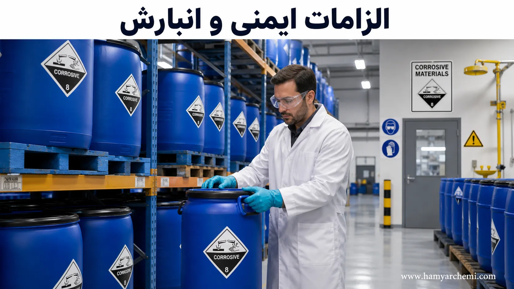 تیوگلیکولیک اسید چیست؟ از معرفی و ویژگی‌ها تا کاربردهای صنعتی و معیارهای خرید