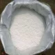 خرید بوراکس صنعتی 99% [فروش عمده مستقیم] شیشه و سرامیک 🧪